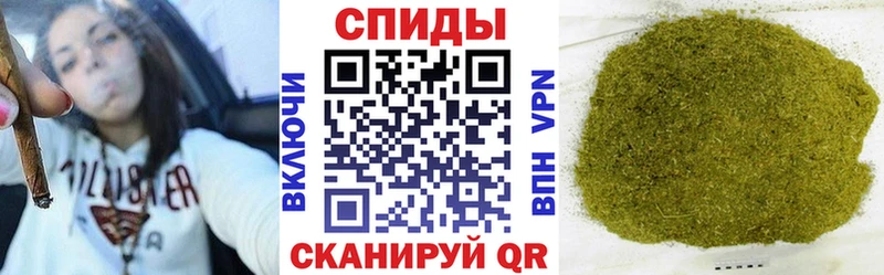 БУТИРАТ BDO  Купить  Стерлитамак 