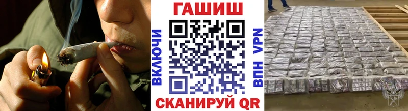 ГАШ Ice-O-Lator  Купить  Стерлитамак 