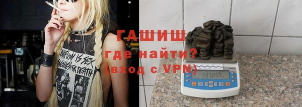 не бодяженный Армянск