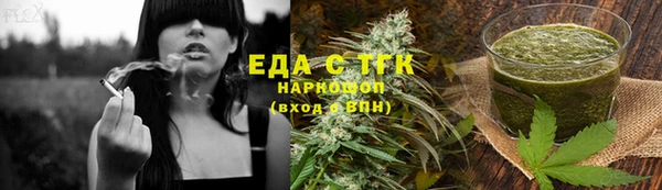 не бодяженный Армянск