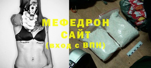 гашишное масло Аркадак