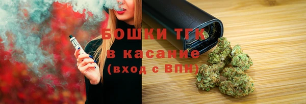 гашишное масло Аркадак