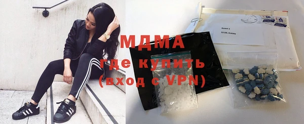 гашишное масло Аркадак