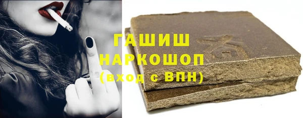 не бодяженный Армянск