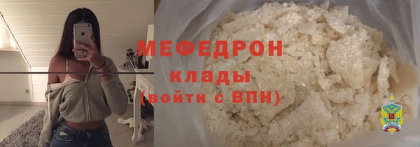гашишное масло Аркадак
