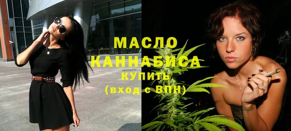 гашишное масло Аркадак
