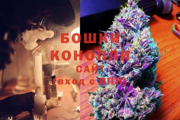 гашишное масло Аркадак