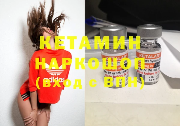 гашишное масло Аркадак
