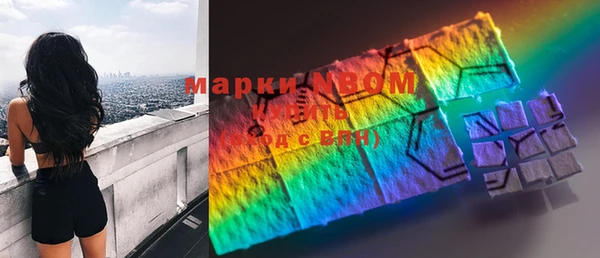 гашишное масло Аркадак
