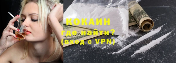 гашишное масло Аркадак