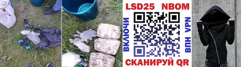 Купить где  Стерлитамак  ЛСД экстази ecstasy 