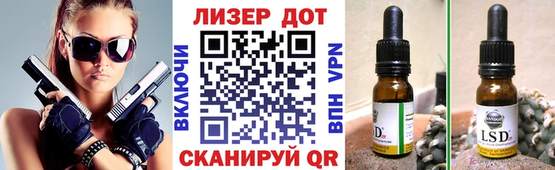 Марки NBOMe 1,5мг  Купить  Стерлитамак 