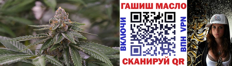 Купить  Стерлитамак  Дистиллят ТГК вейп 